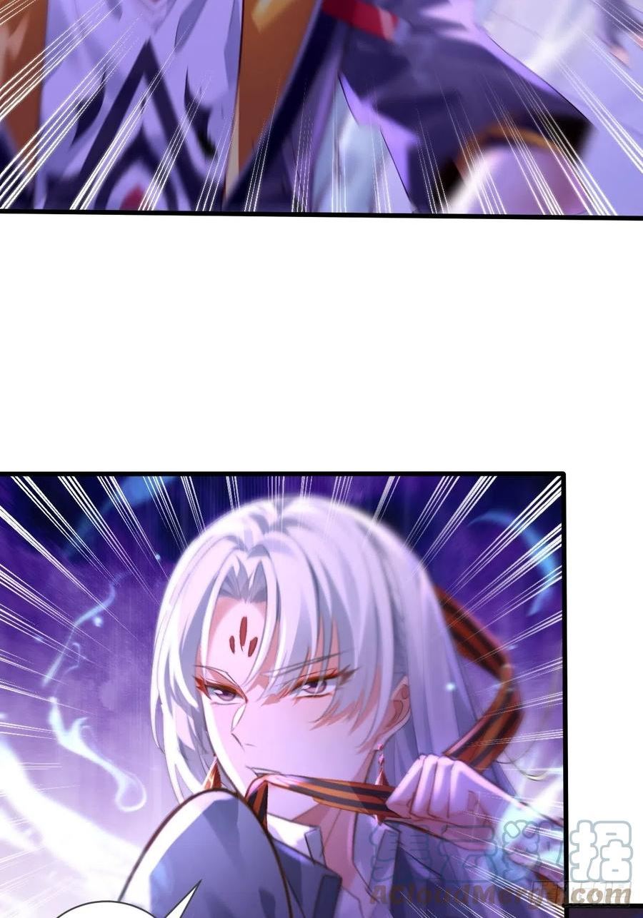 驭灵者小说免费阅读漫画,第85回 他想拉我一起死？3图