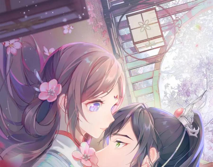 忽如一夜病娇来漫画免费下拉式酷漫屋漫画漫画,第12话 打脸塑料闺蜜1图