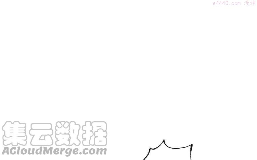 真真难为漫画免费全集下拉式奇漫屋漫画,第13话 选拔结果1图