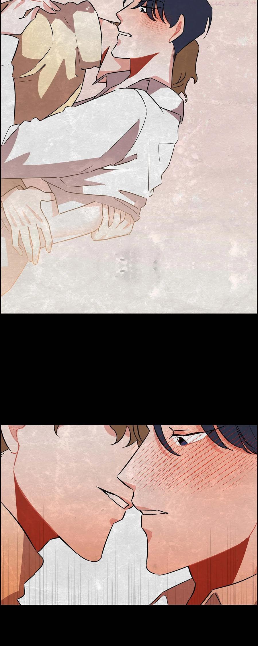 混沌的灵魂漫画,9 交小论文3图