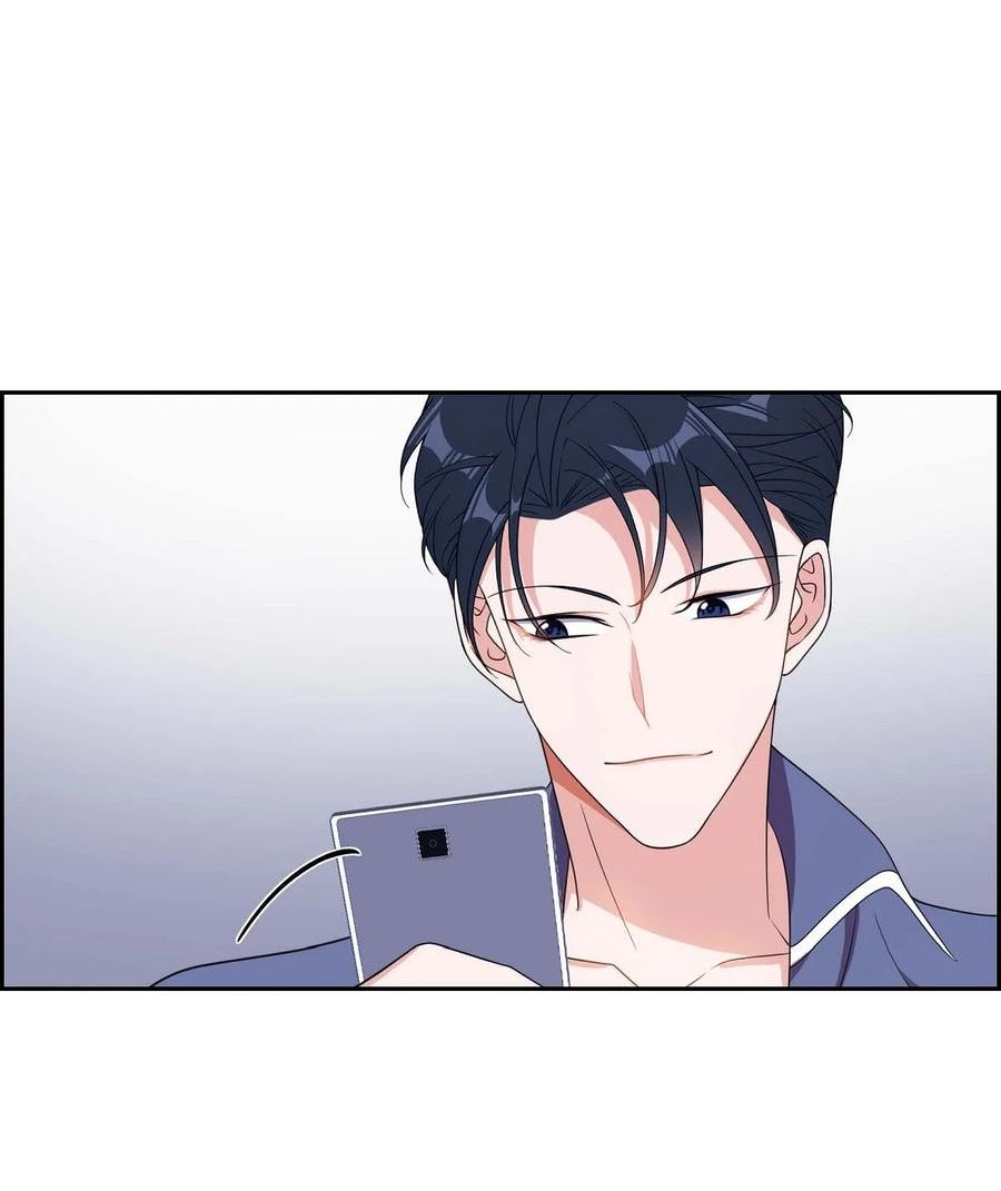 混沌的哀嚎在哪里打漫画,16 那是约会5图