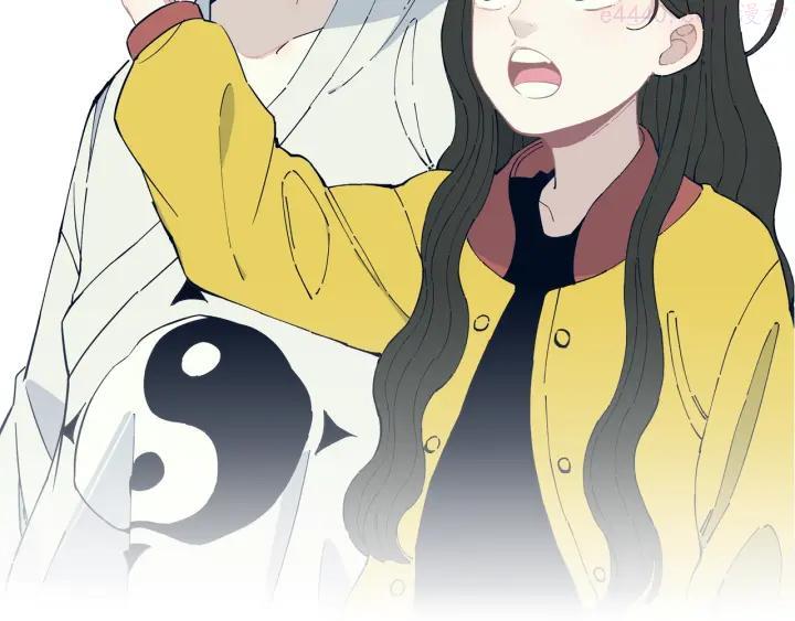 俺哥来自深山快看漫画漫画,第23话 无力招架2图