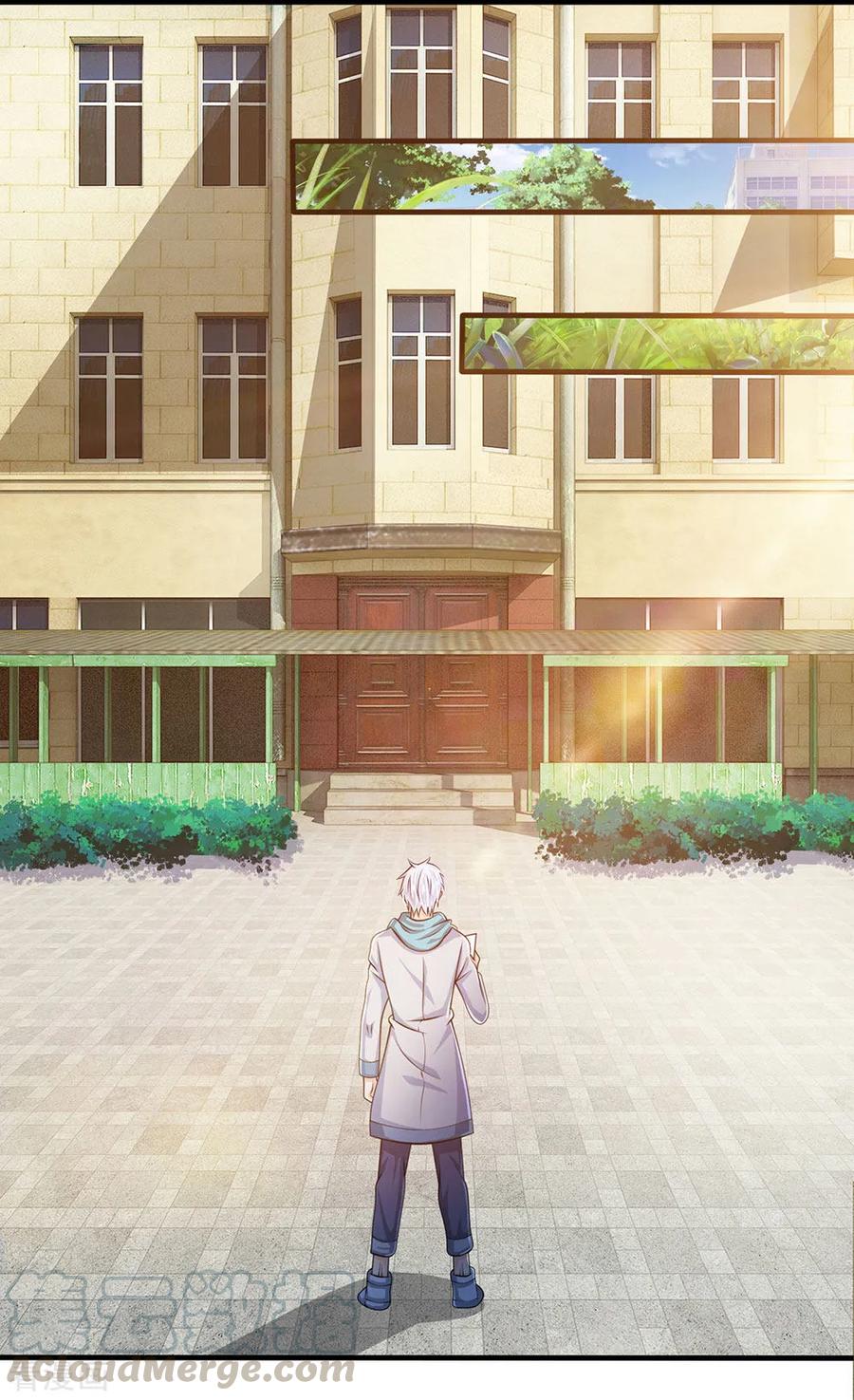 都市之逆天仙尊漫画,第27话 绝不让旧事重演1图