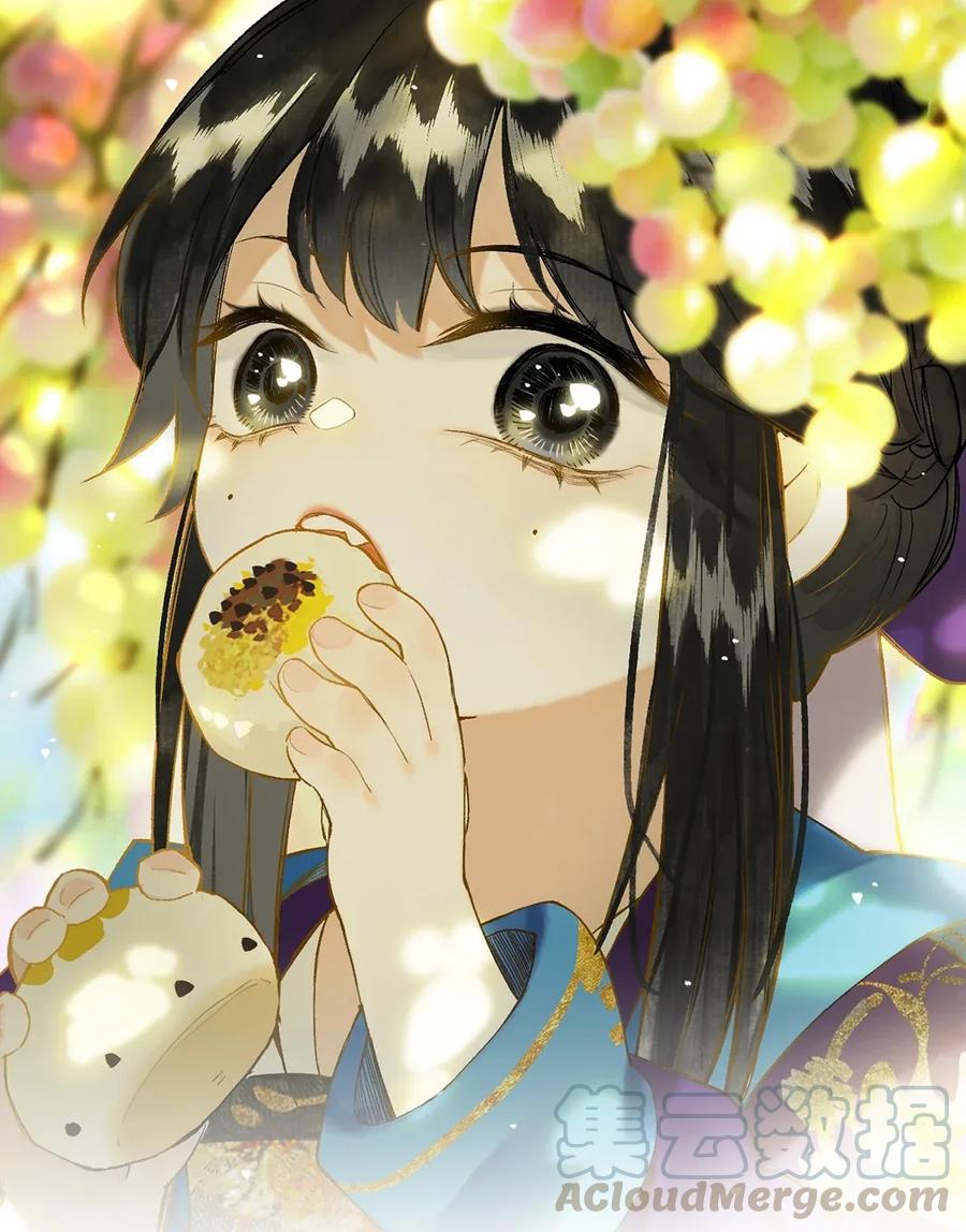 榴花不及春免费漫画下拉式漫画,021 芒花没后宫1图
