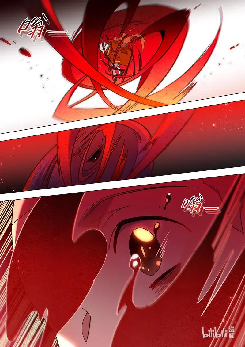 百妖谱桃夭最后和谁在一起了漫画,080 别离5图