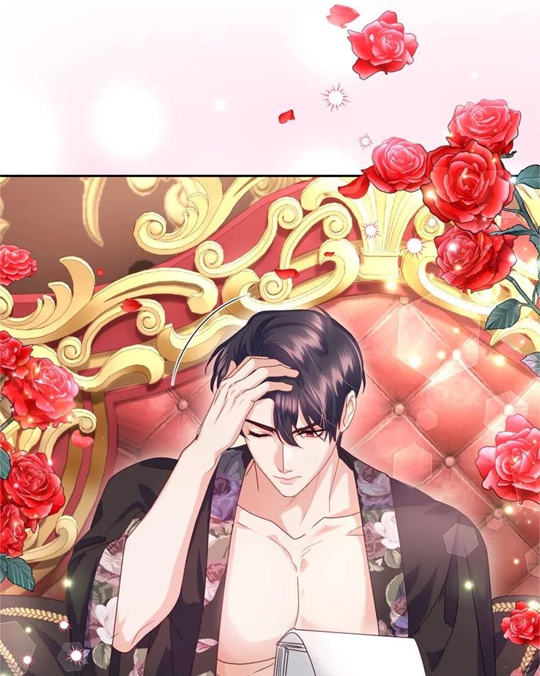 成为他唯一的调香师漫画免费漫画漫画,60.建国舞会（1）3图