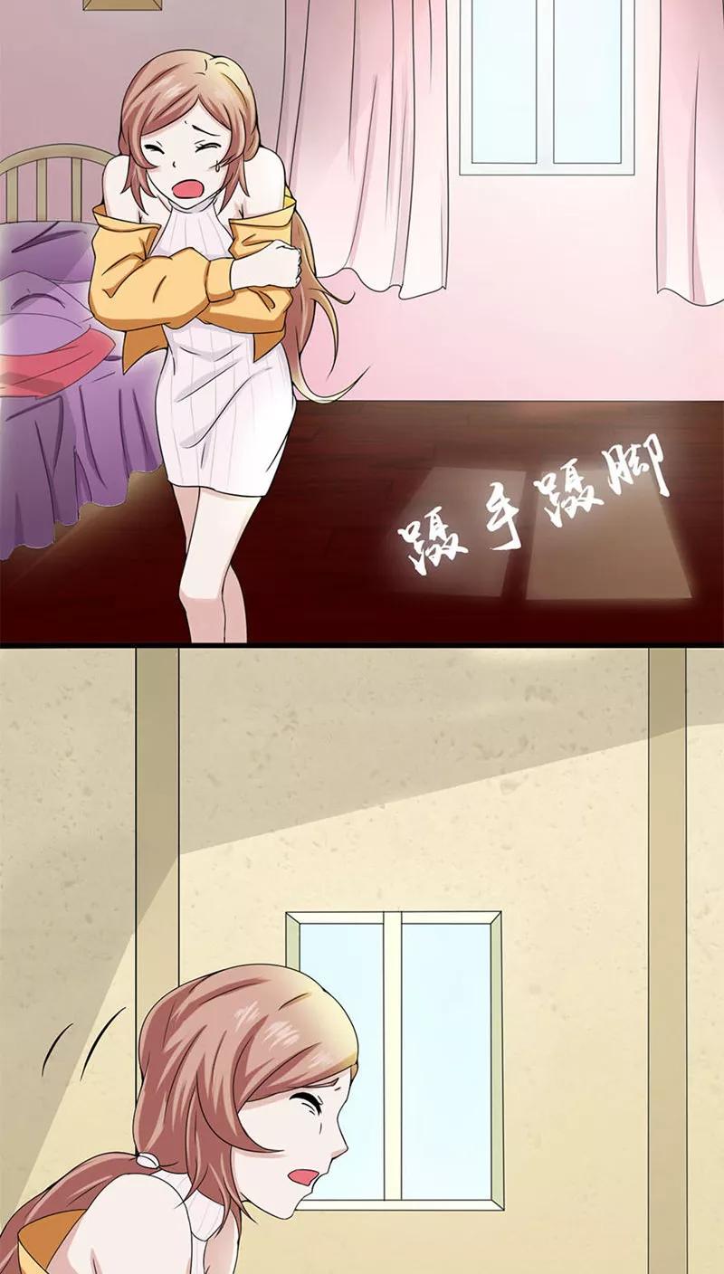 地府我开的漫画下拉式6漫画漫画,第5话 张斌4图