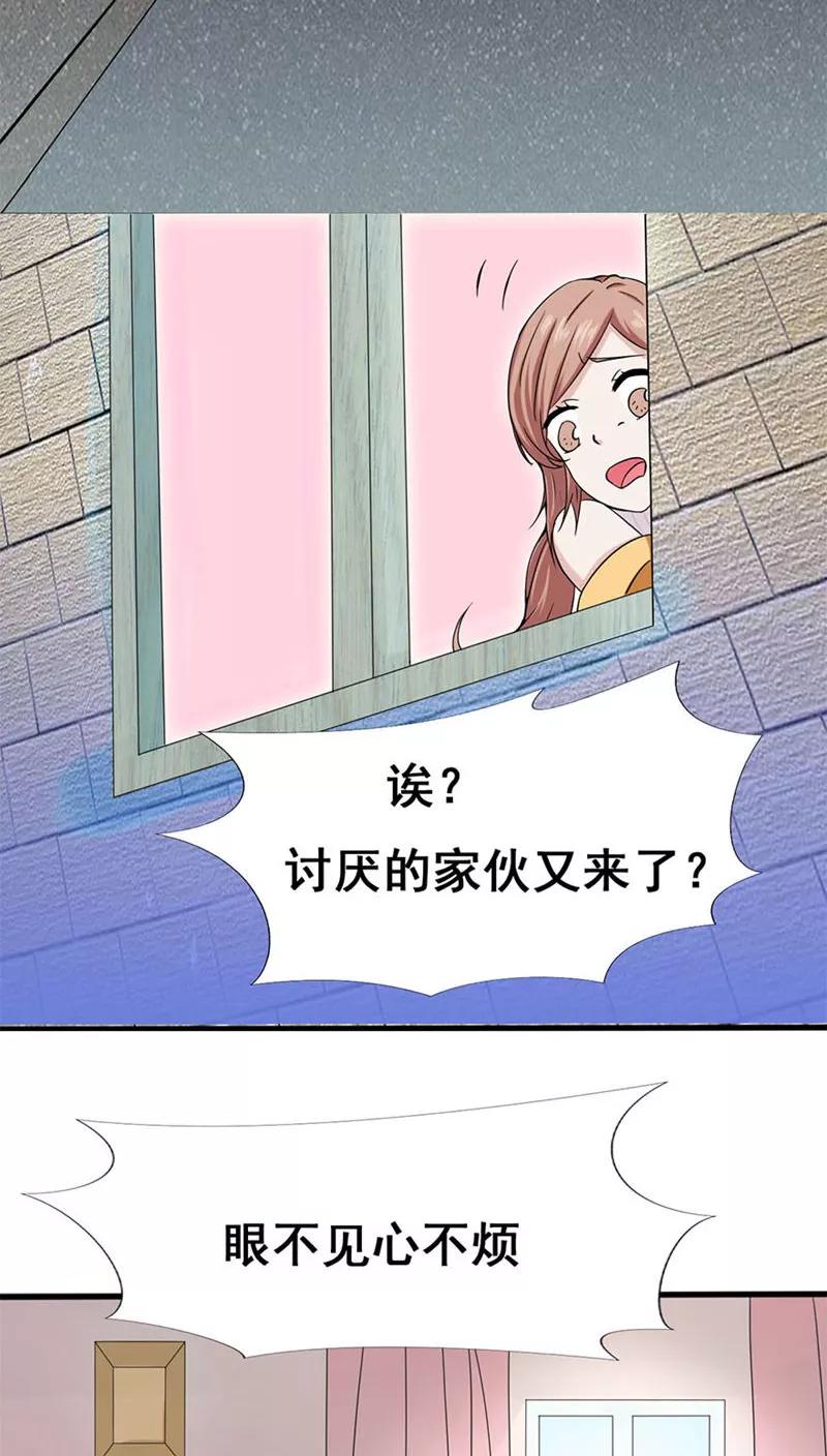 地府我开的漫画下拉式6漫画漫画,第5话 张斌3图