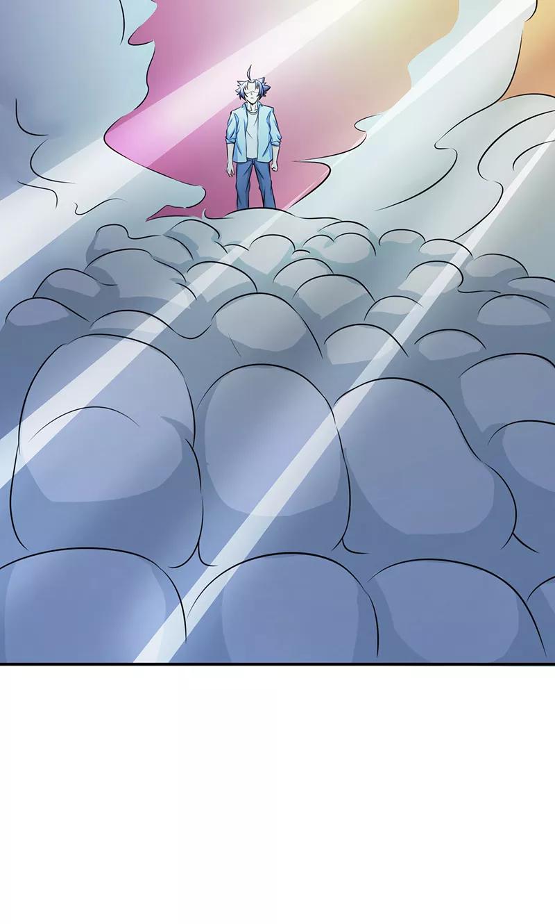 地府我开的漫画在线观看漫画,第53话 兼爱5图