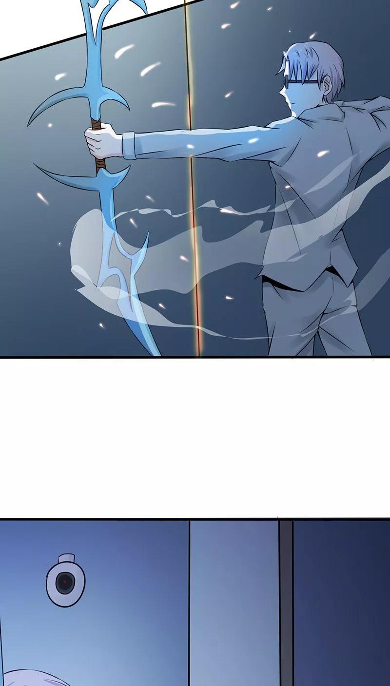 地府电影大全漫画,第35话 泥足深陷3图