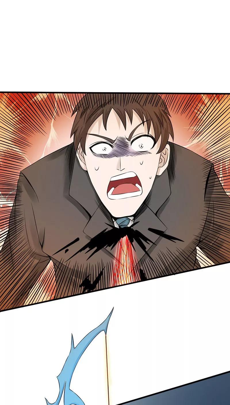地府电影大全漫画,第35话 泥足深陷2图