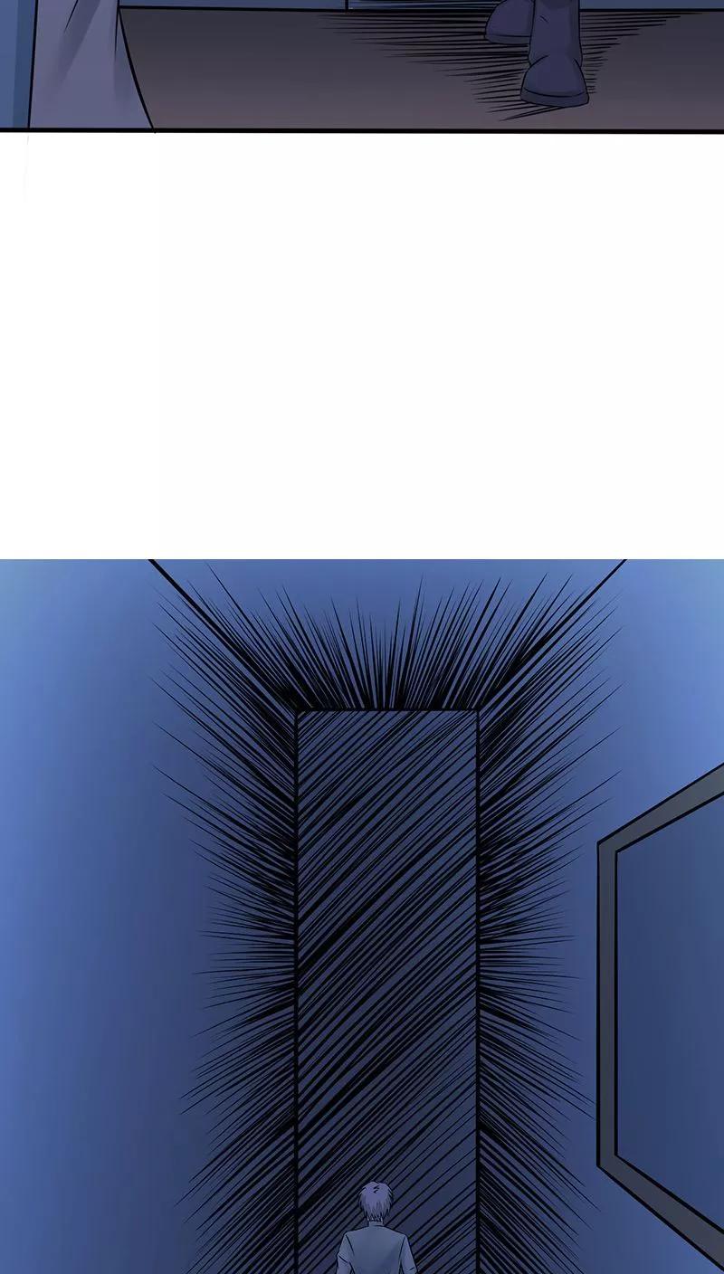 地府电影大全漫画,第35话 泥足深陷5图