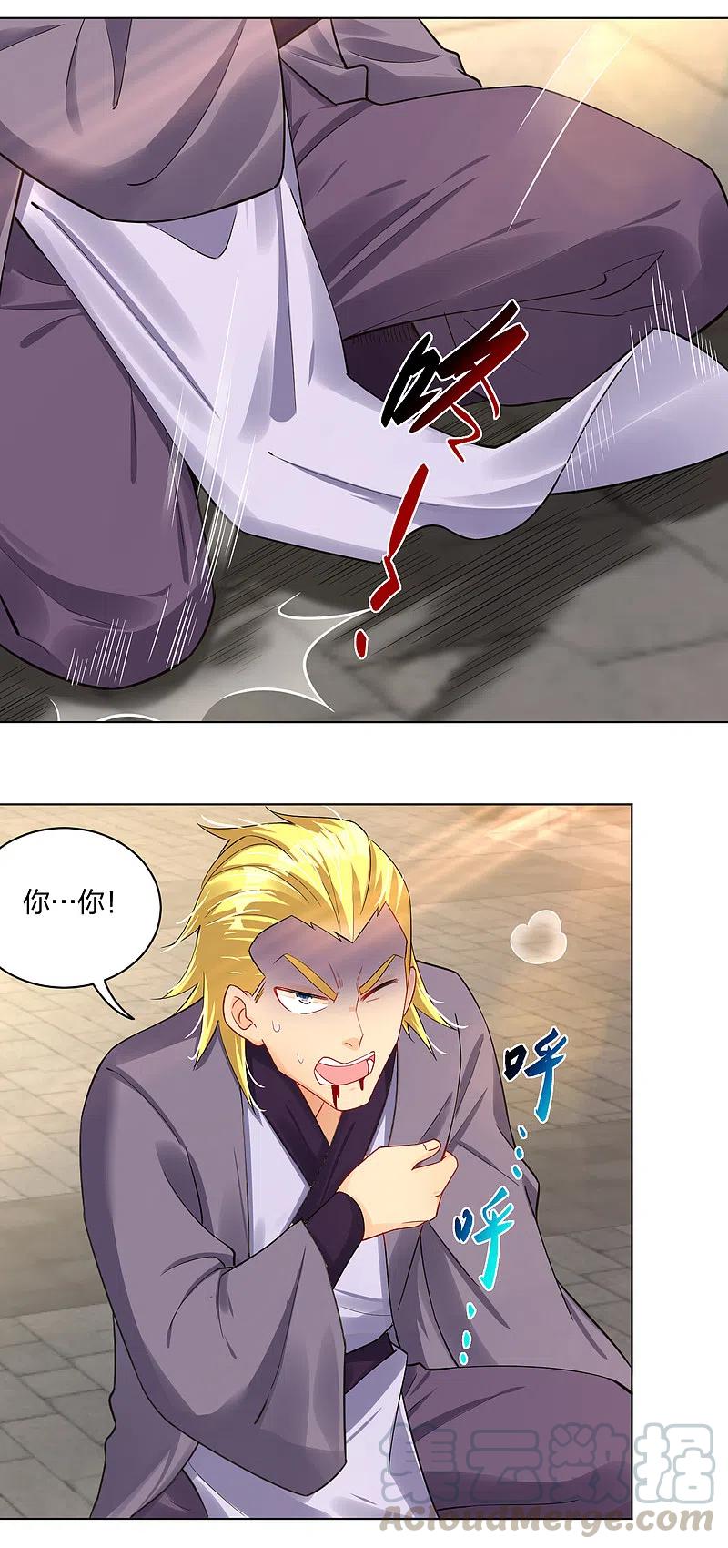 逆天邪神最新章节漫画,第222话 回来就好5图