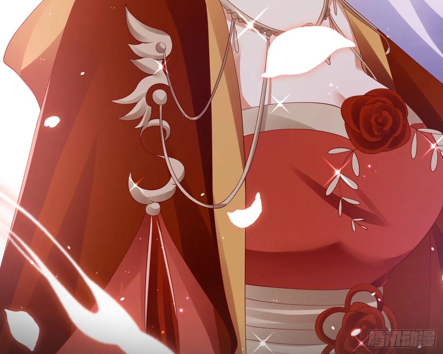 恶女为帝一口气看完系列漫画,和我抢她的人，都得死3图