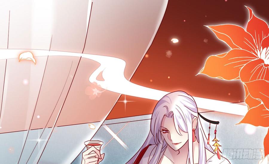 恶女为帝免费漫画在线观看漫画,你不会没经验吧？5图