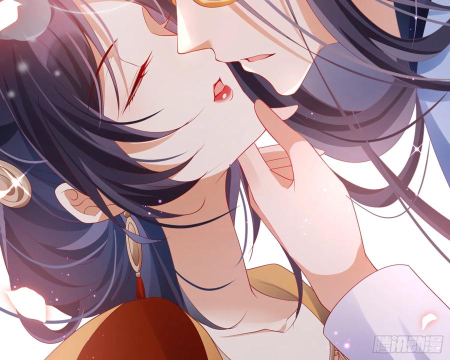 恶女为帝一口气看完系列漫画,和我抢她的人，都得死2图