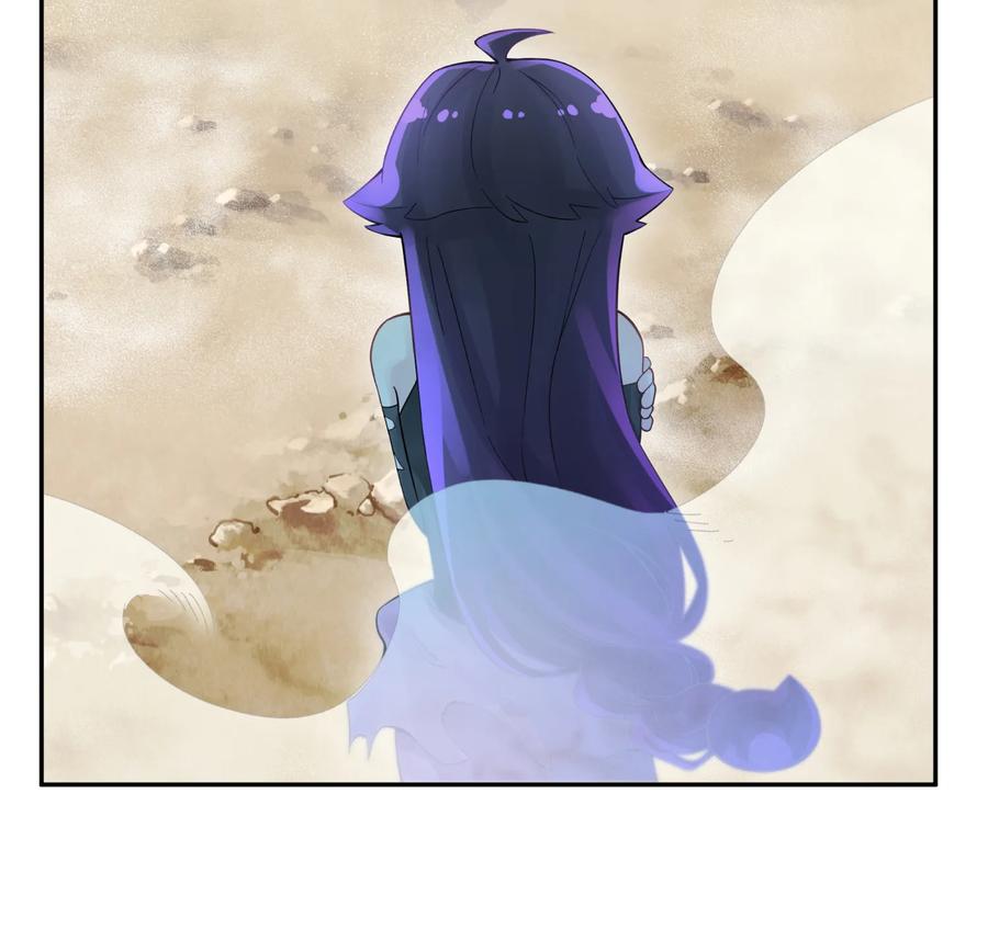 小魔头暴露啦漫画漫画,015 小魔头暴露啦！4图
