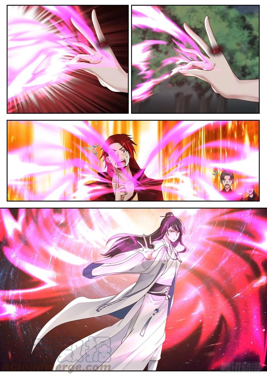 史上第一祖师爷有声小说免费听漫画,贰拾贰-真是完美的装X4图