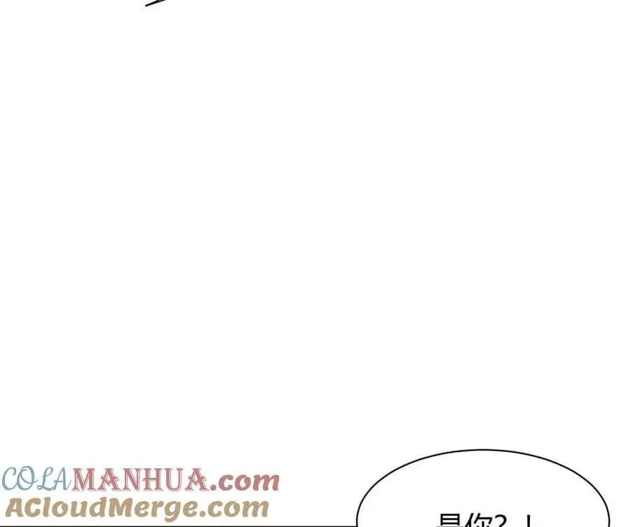 我的姐姐是大明星漫画,242 小蛮腰对辣鸡4图