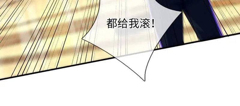 炼体十万层我养的狗都是大帝免费漫画漫画,第358话 只为长生5图
