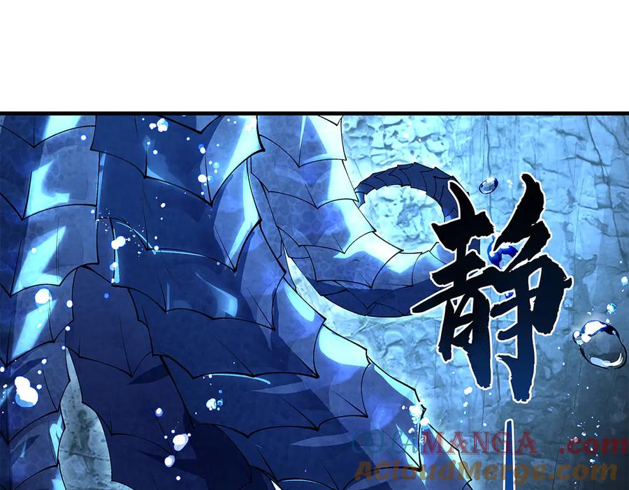 我的女徒弟们都是未来诸天大佬人物漫画,第320话 犯错的代价5图