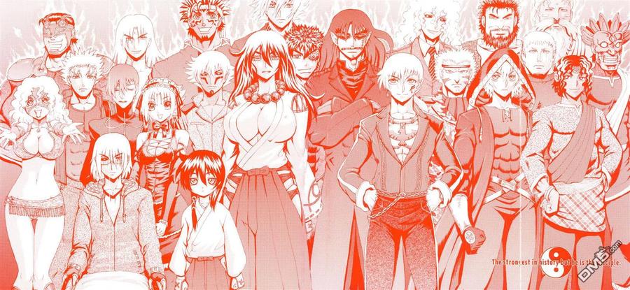 史上最强弟子兼一漫画583话未删减漫画,第50卷2图