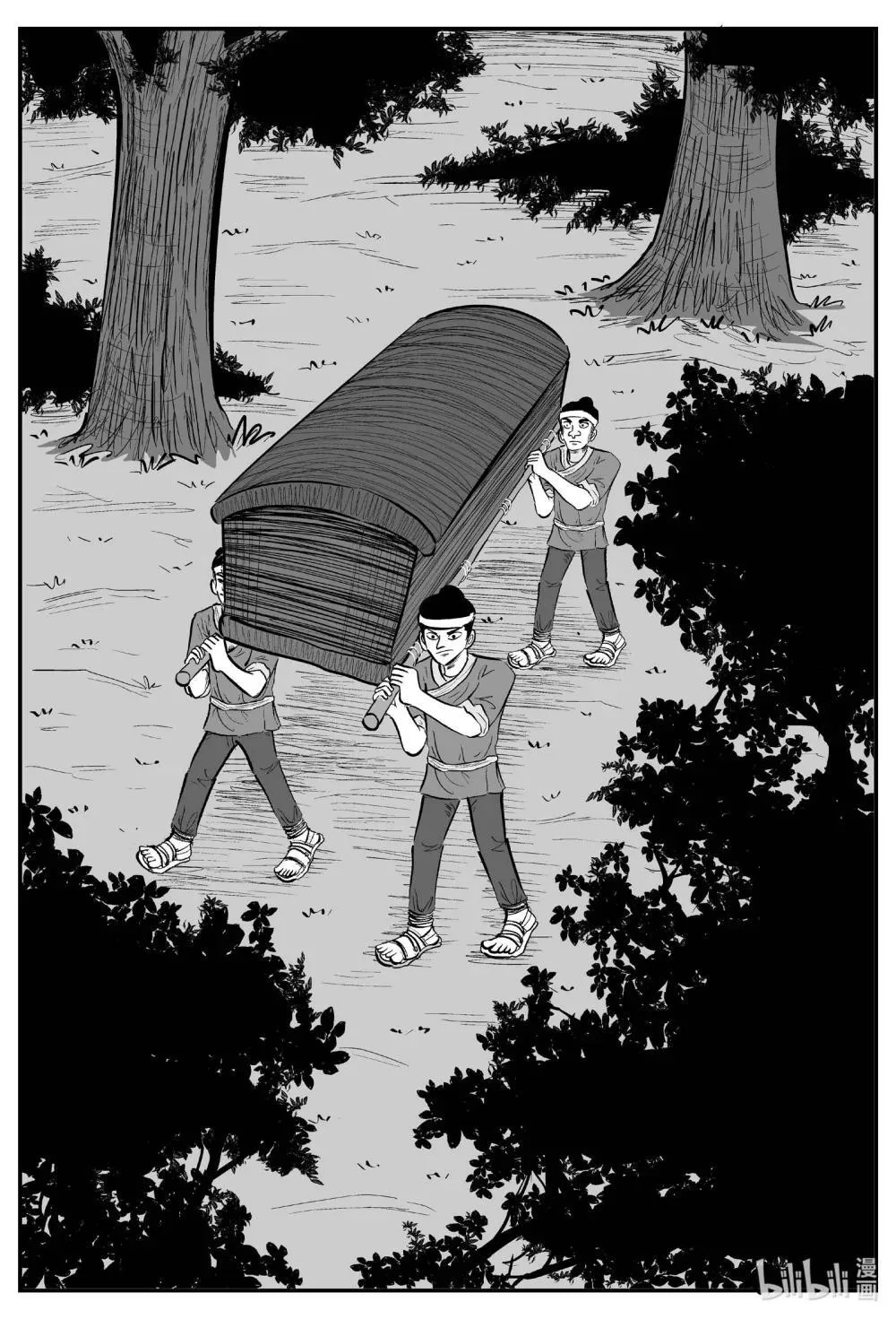 小智怪谈漫画免费全集漫画,1040 四人不回头1图