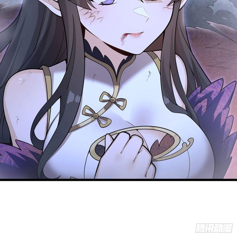无限使徒与十二战姬1漫画,第354话 毁灭之源5图