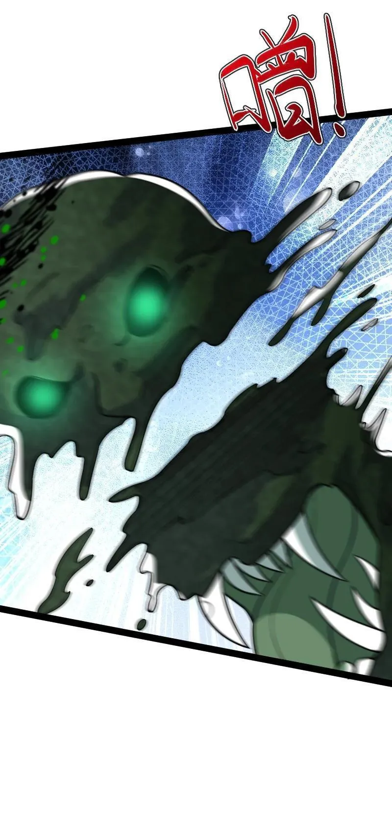 武帝隐居之后的生活漫画下拉式漫画,301 从哪儿开始？2图