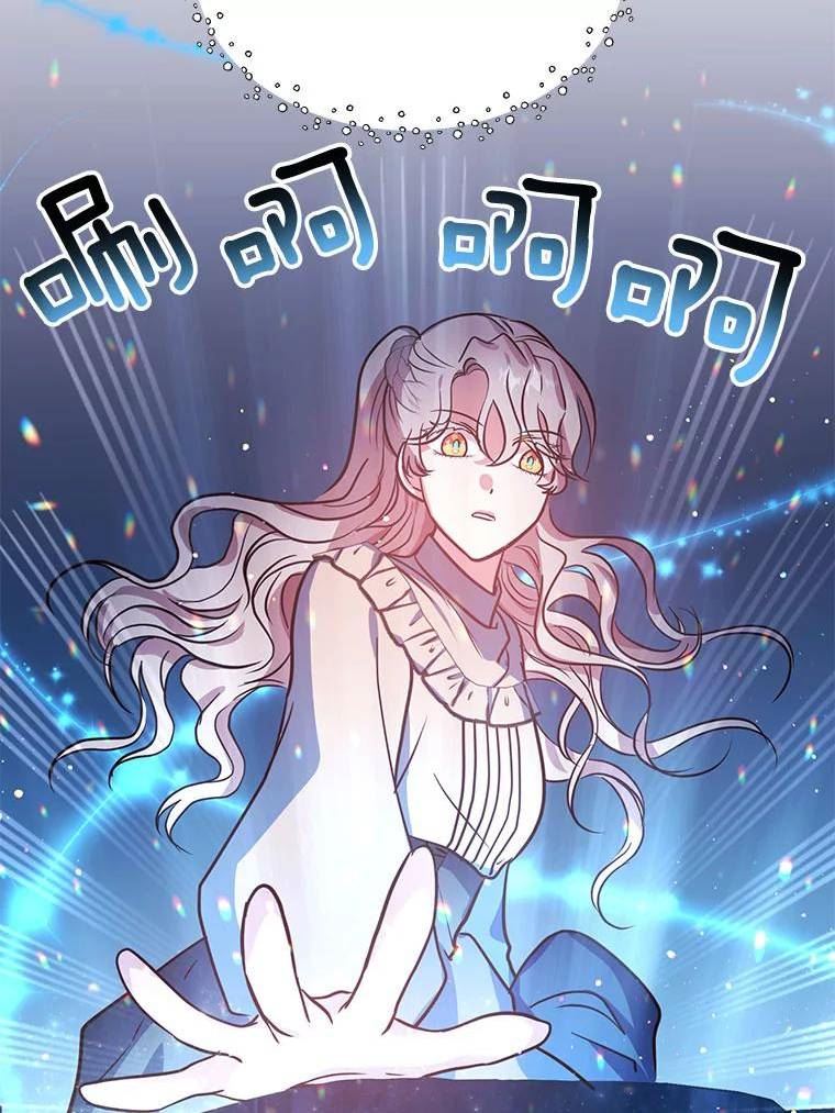 龙宝宝出生报喜朋友圈漫画,70.龙木5图