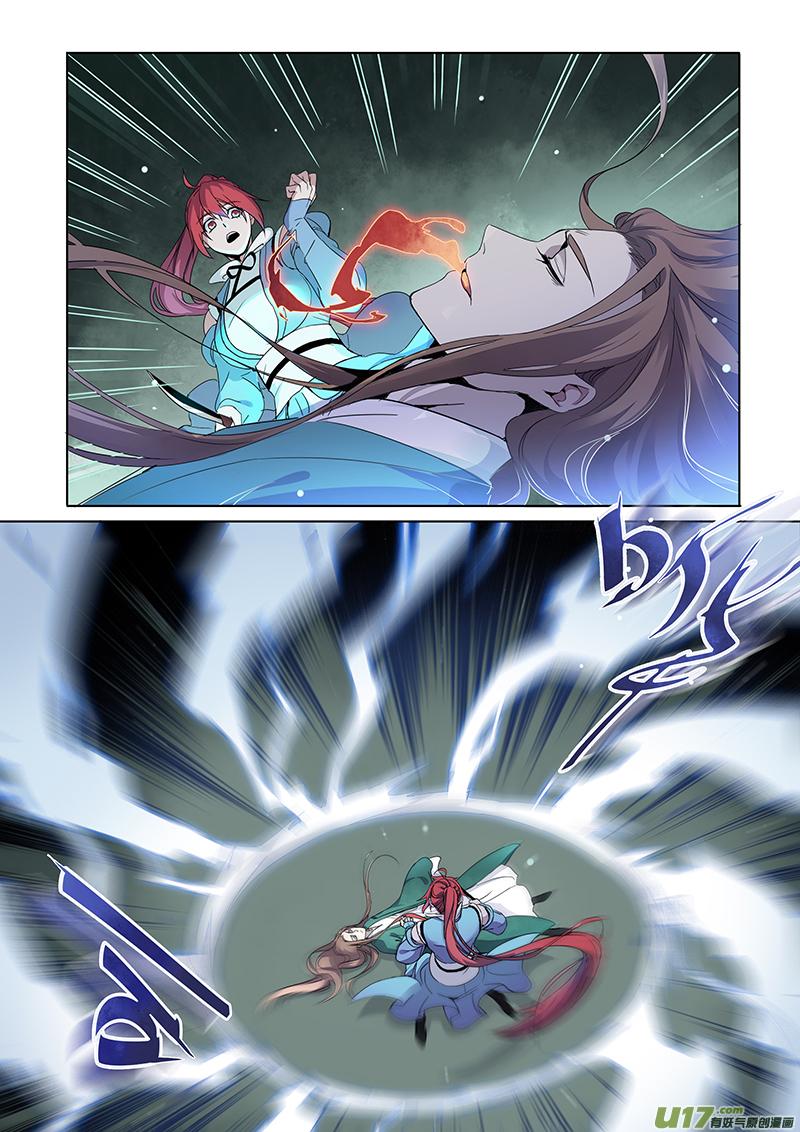妙手仙丹进阶版做法漫画,167第三十一章00341图