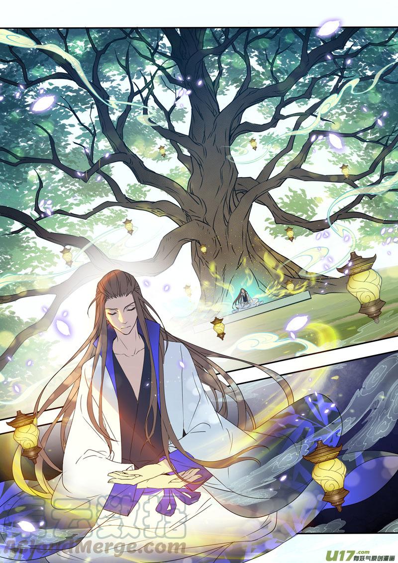 妙手仙医全集免费观看漫画,210第三十四章0081图