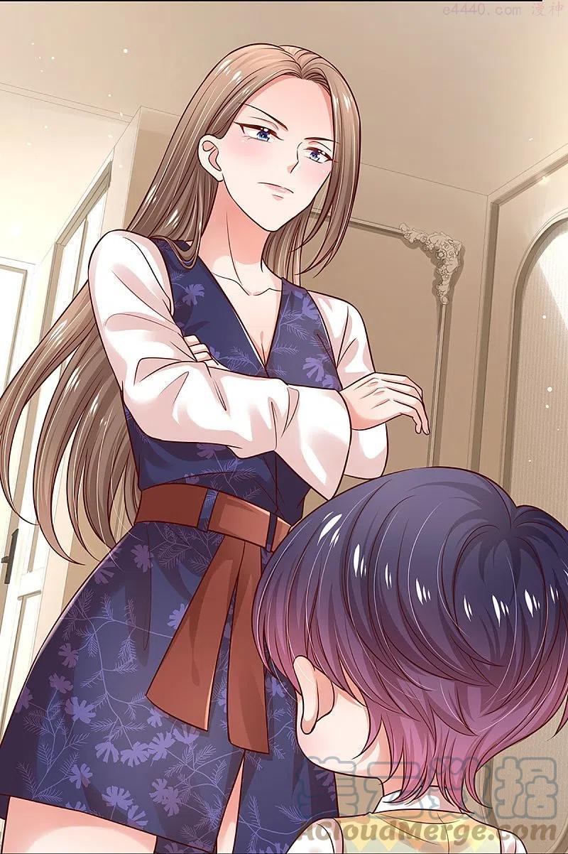 妈咪快跑爹地追来了漫画免费下拉式奇漫屋漫画,第317话 小机灵鬼5图