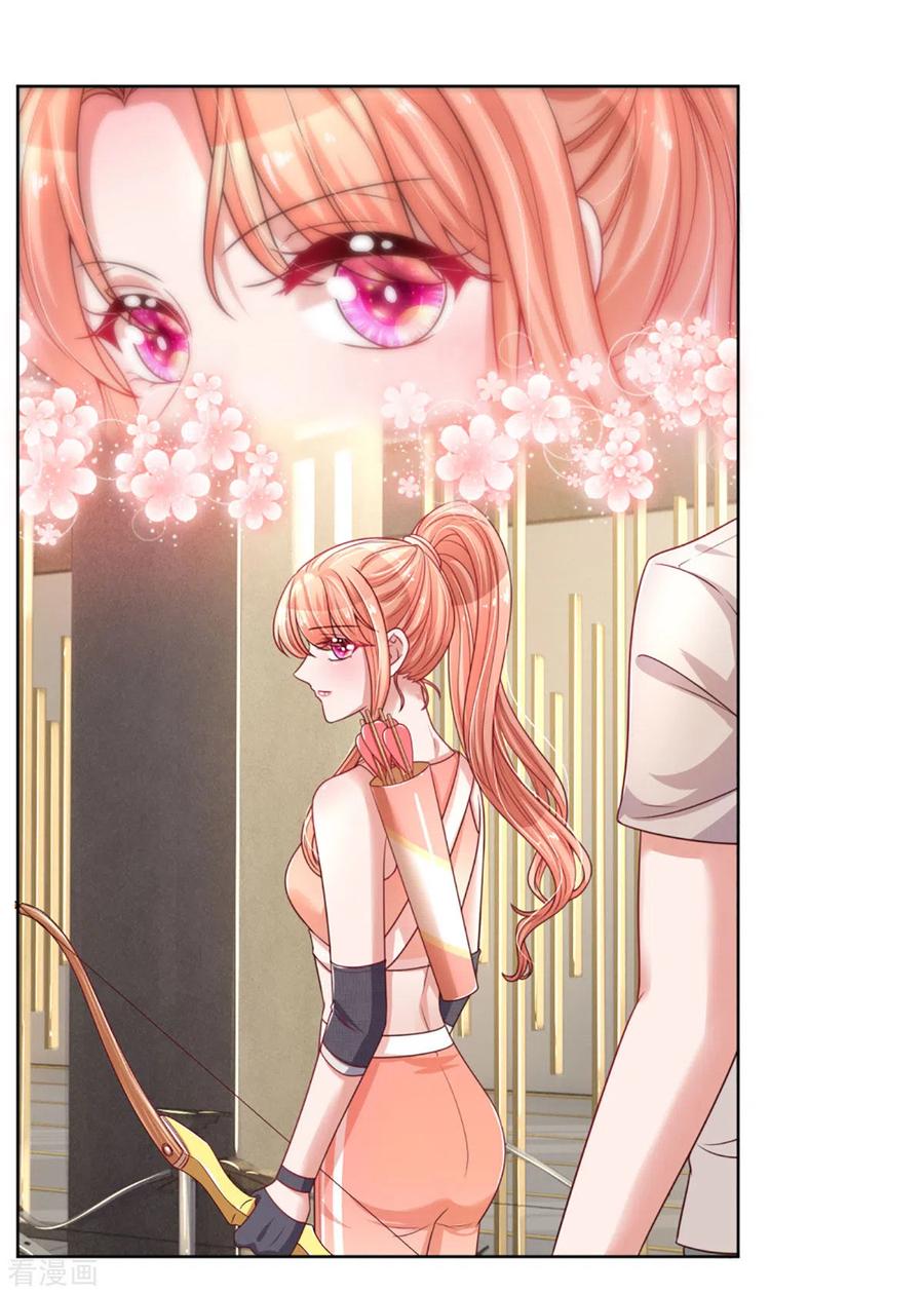 妈咪快跑爹地追来了全集免费观看漫画,第237话 神仙打架3图