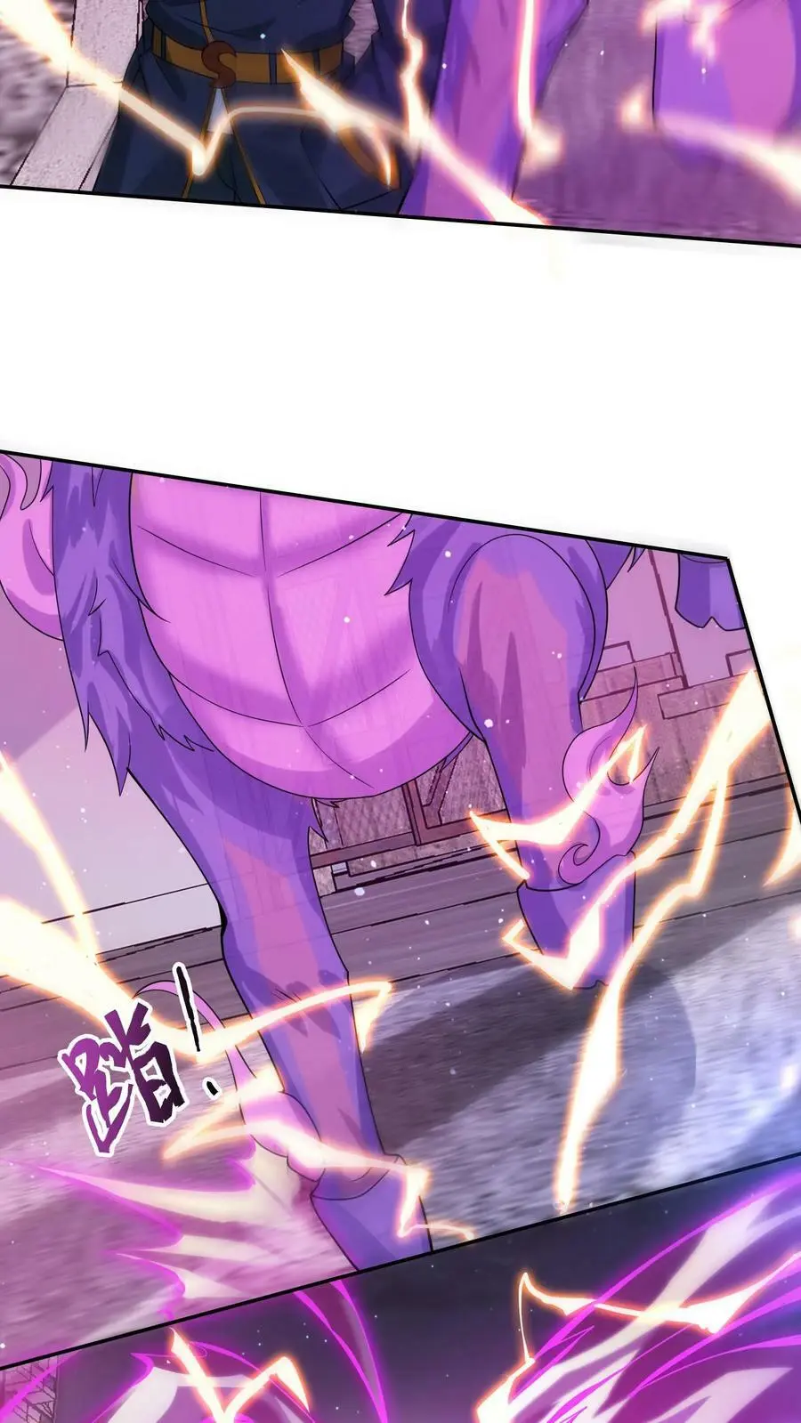 末日降临百倍增幅漫画,第138话 神兽的变态功能4图