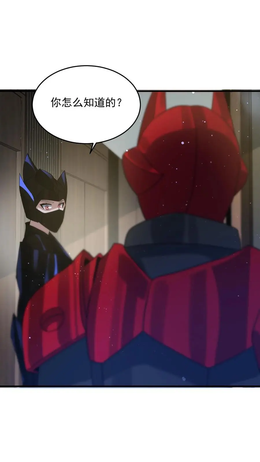 末日降临百倍增幅漫画,第324话 遭遇尸骸2图
