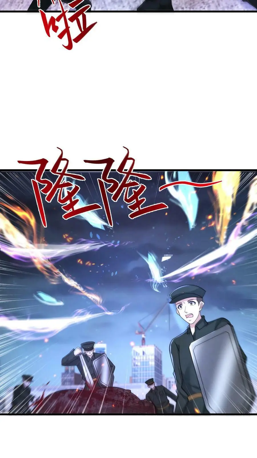 末日降临百倍爆率爆物资漫画,第140话 新品种丧尸来袭4图
