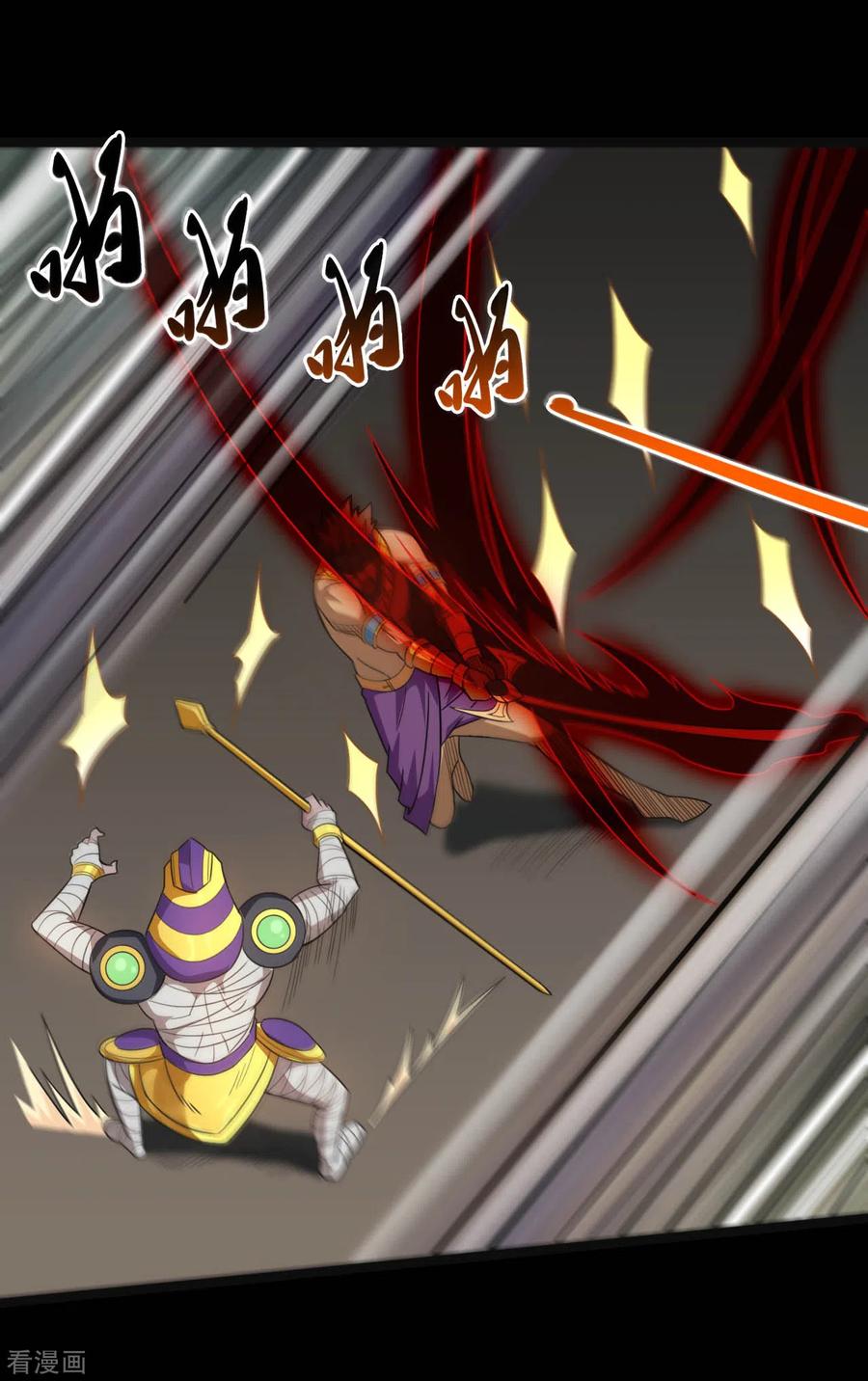 地府我开的有声小说免费漫画,第612话 苏醒吧！恶魔们！5图