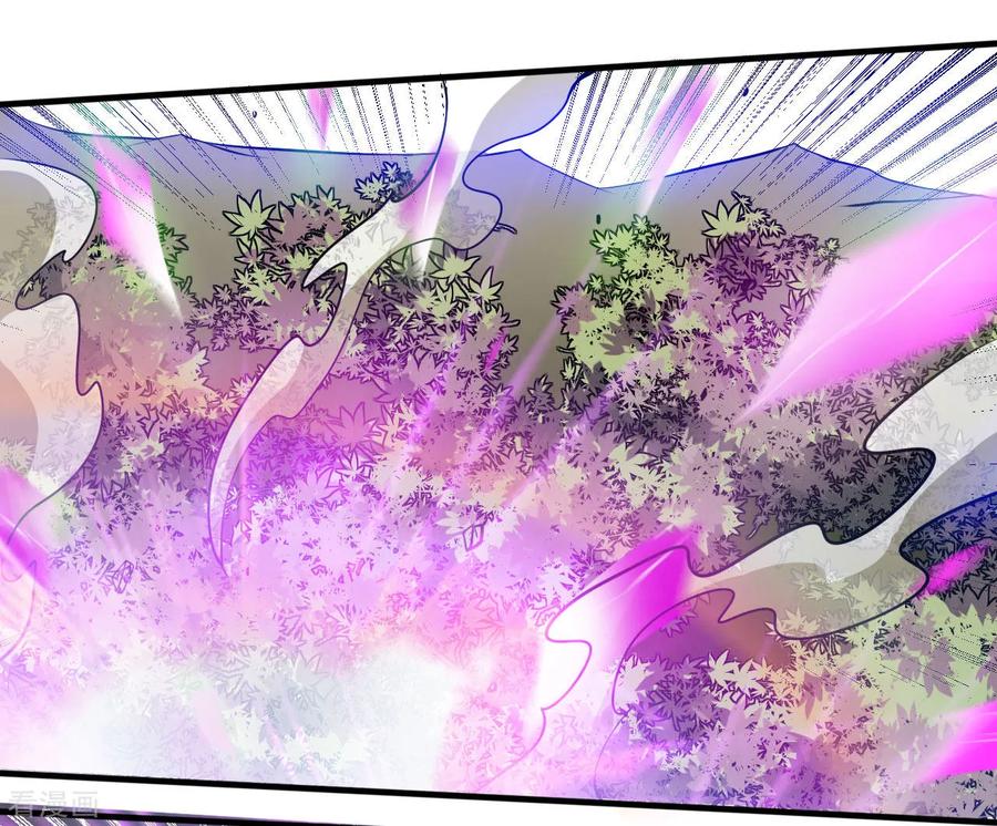 地府我开的结局漫画,第488话 黄龙？真龙？2图
