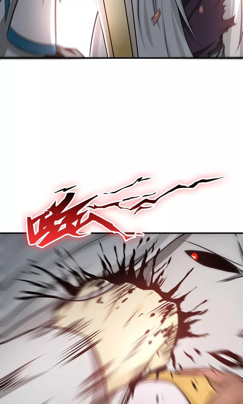 地府十殿阎罗漫画,第156话 我超越你的认知3图