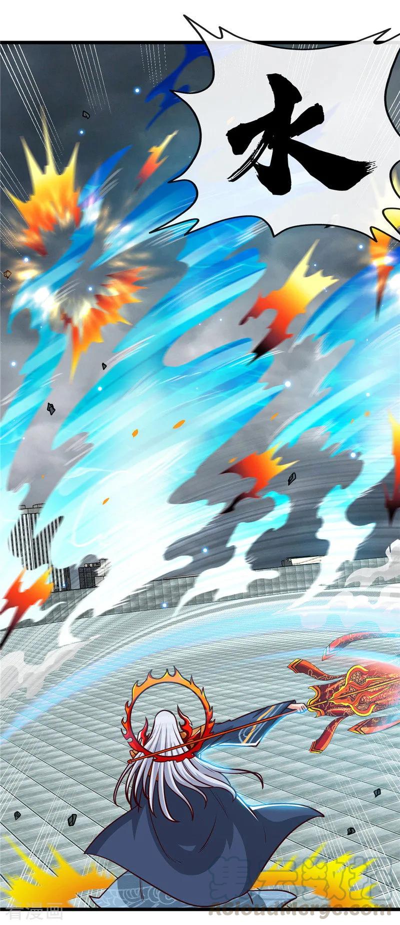 地府我开的漫画免费版漫画,第513话 觉醒5图