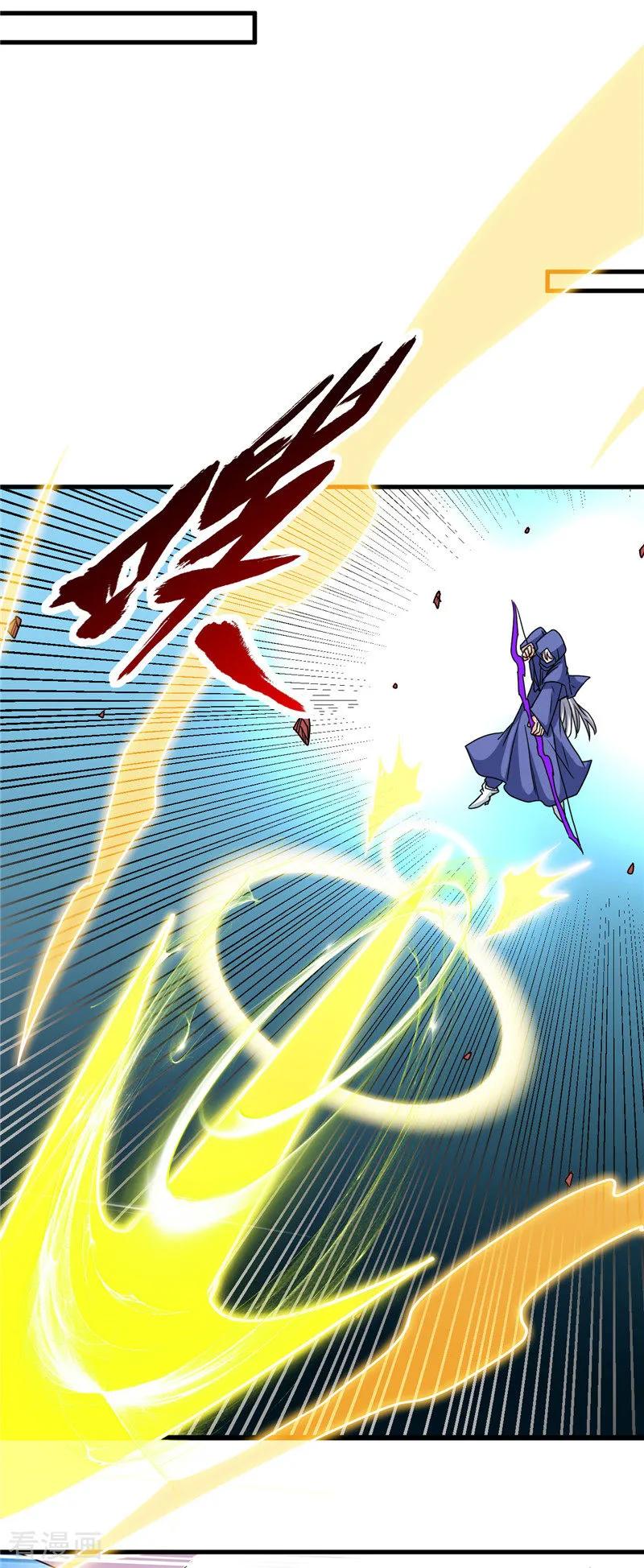地府我开的全集免费漫画,第426话 你们神仙也流行宫斗？2图
