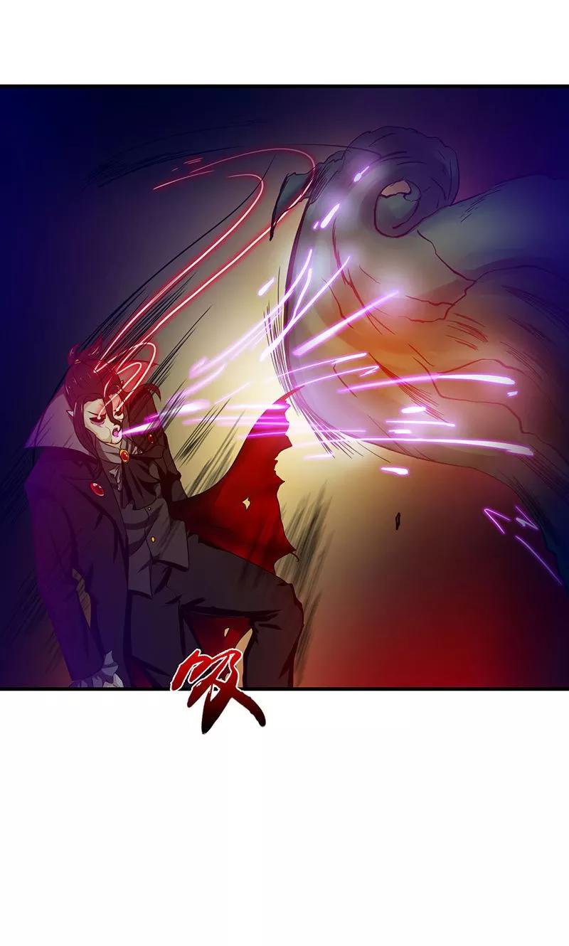 地府真正的老大漫画,第222话 变局4图