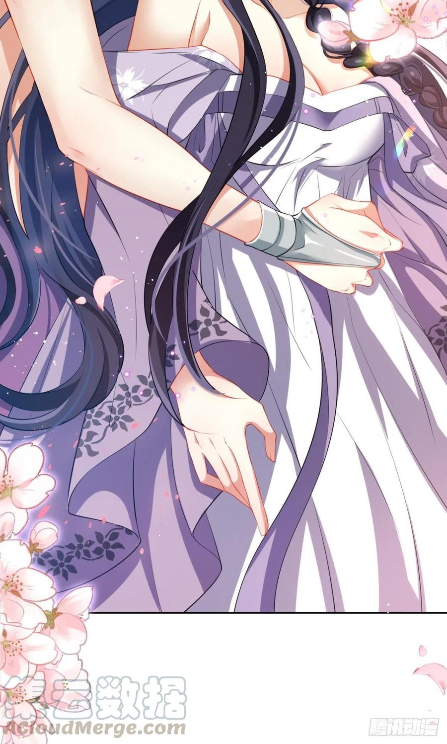恶女为帝全集免费观看下拉式漫画,你这个禽兽4图