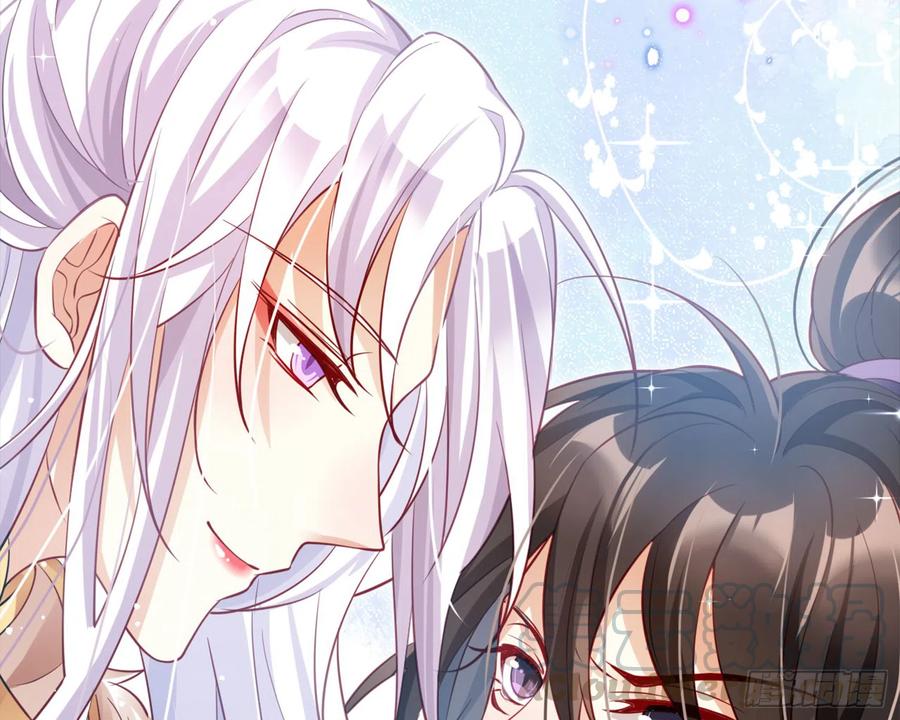 恶女为帝漫画免费下拉式六漫画漫画,他可不小了1图