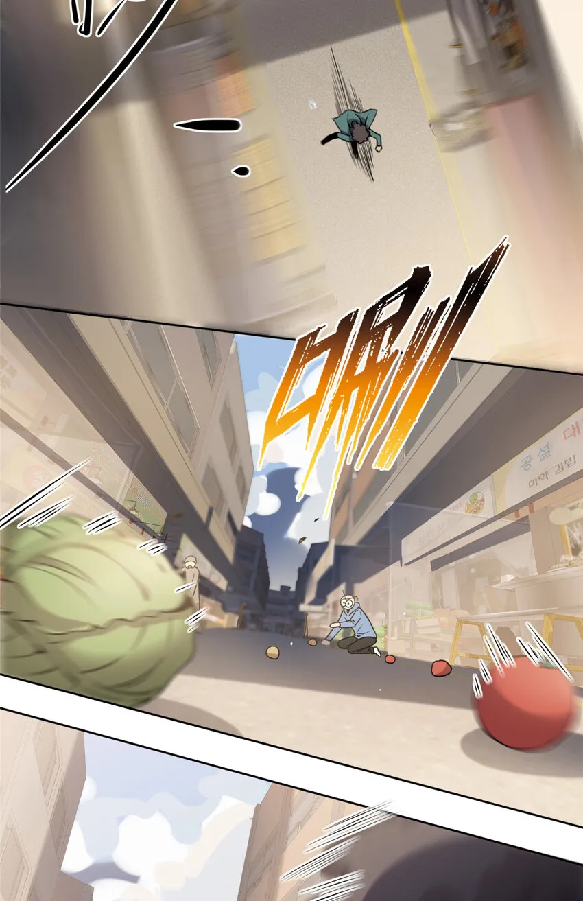 狂探超长合集漫画,03 凶手的目的2图