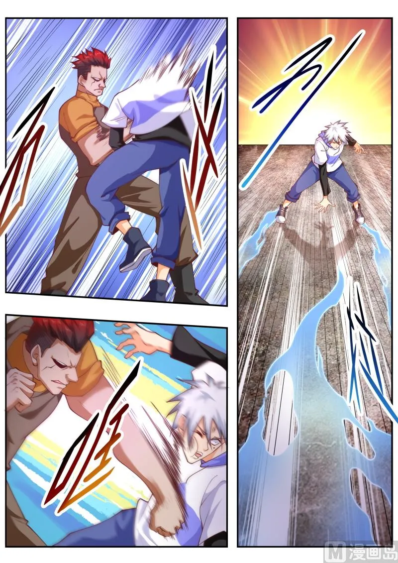 神医通气灵效果怎么样漫画,第460话 无敌大力丸！4图