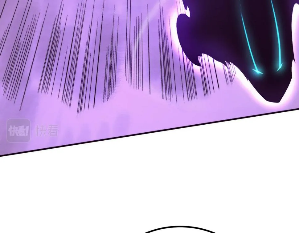 进化狂潮下载漫画,第111话 吸收源种5图