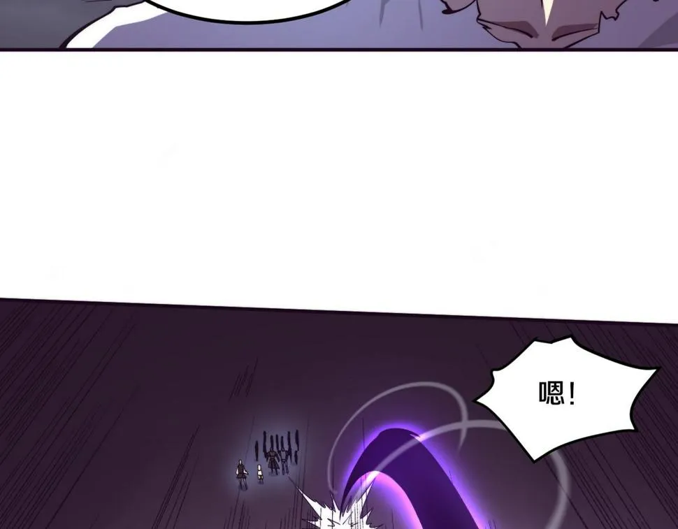 进化狂潮下载漫画,第111话 吸收源种3图