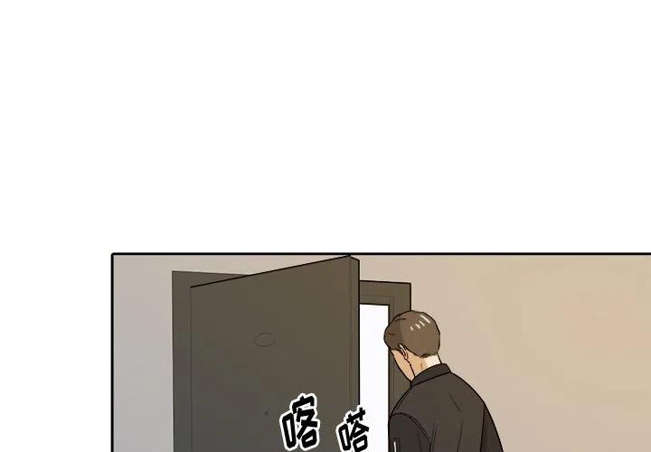 告白被男生拒绝了怎么办漫画,443图